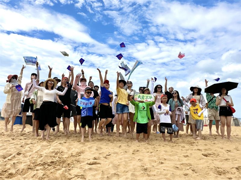 五天四夜，嗨翻夏日！速來圍觀首 批團(tuán)建返程的衛(wèi)華人玩了啥……