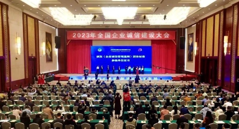 這件事，衛(wèi)華已經(jīng)堅(jiān)持了35年......
