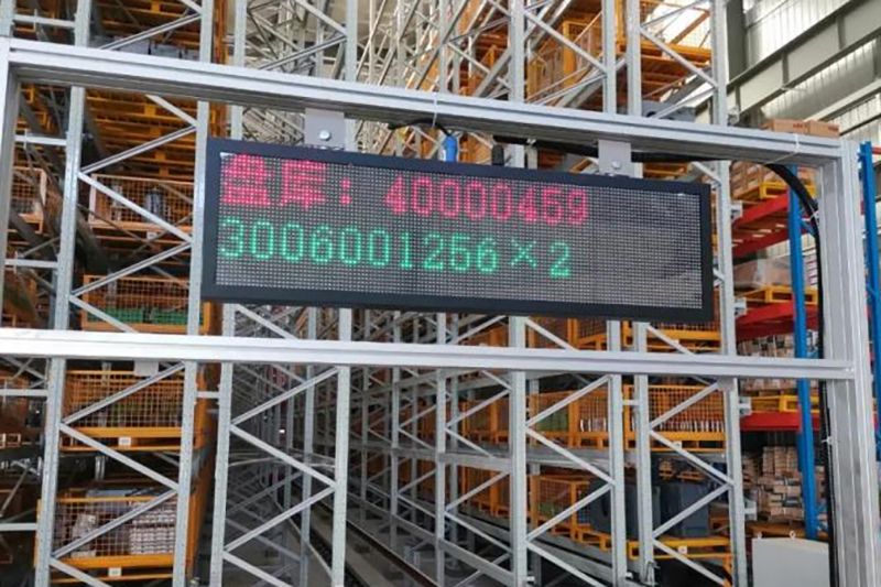 破立并舉！衛(wèi)華AIStorage重載立體倉庫解決方案